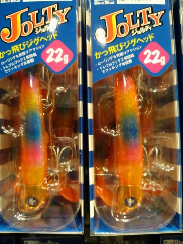 y3o64kaofkeviudgmgj2_480_480-47fb8aba.jpg