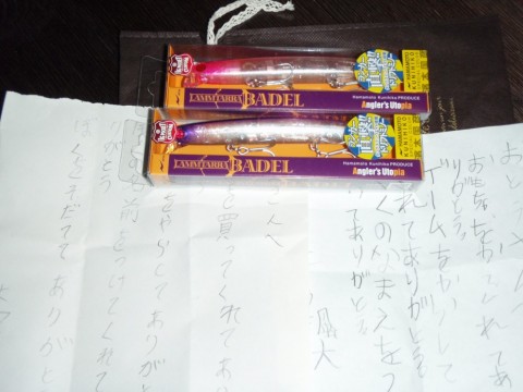 y3ozdv5pb6crhnhhmxeb_480_480-42db951e.jpg