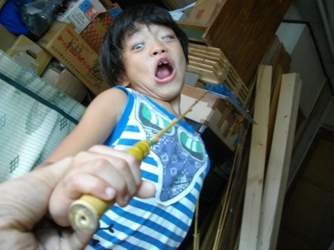 y3pj3b9y2973arcrbcos_480_480-e1757d4f.jpg