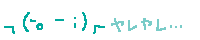 y496g3w2sred7nn4etda-ef886156.gif
