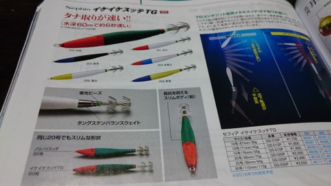 y4fzeuxs8bpgnyhke7bu_480_480-cf8d222c.jpg