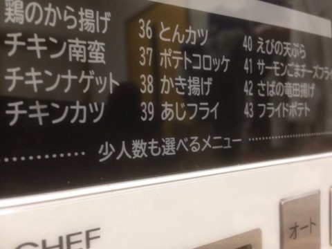 y4p3ngcxpcopxkdcz6vd_920_690-7e0180d7.jpg