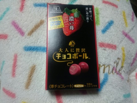 y5koh93d29wuh8ghj82g_920_690-a2ac9971.jpg