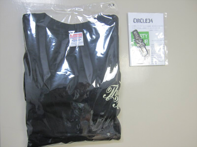 y5prcdsk6cj8u2v3woyx-9210591c.jpg