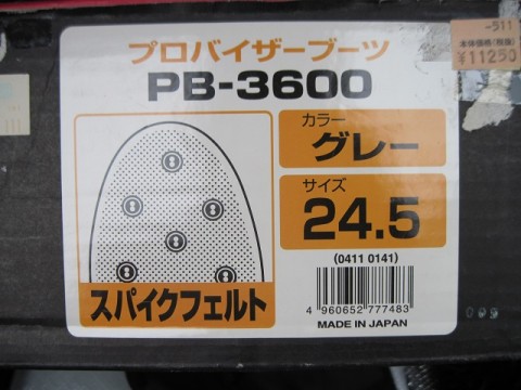 y5vno2e8ob6ab5ooou8o_480_480-70714e5f.jpg