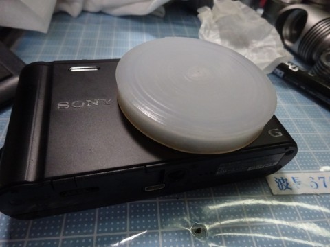 y64nk72doe8576n7b7zs_480_480-501635a4.jpg