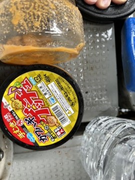 y64r9ut52cgih6ct5rvg_360_480-6391f050.jpg