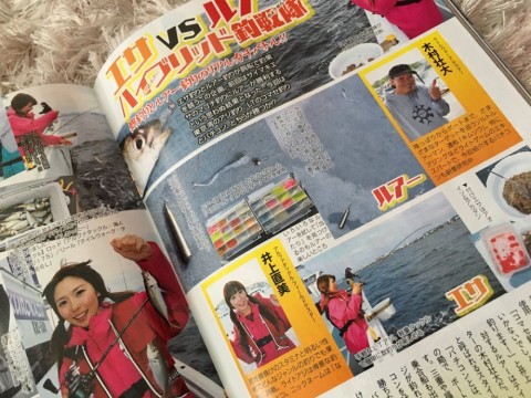 y6c4oueat8evf9hnhydo_480_480-e7766e13.jpg