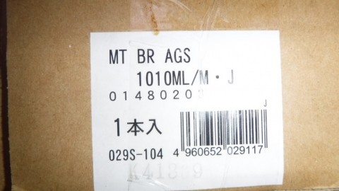 y6m77428oxcxvvsgwxba_480_480-8d965966.jpg