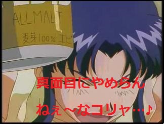 y6nis63s29zjpht3k7e4-4353054b.jpg