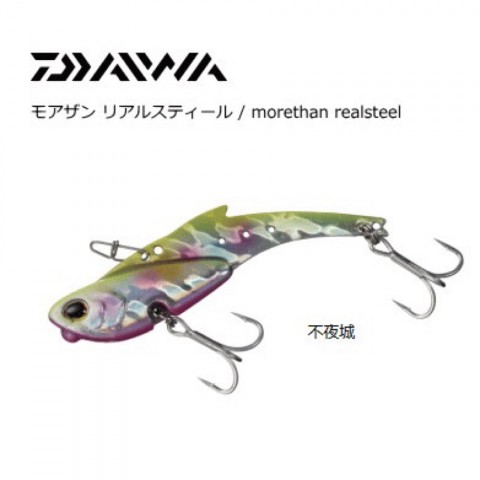 y77n52pz2fkm73po28s7_920_920-a09c8105.jpg
