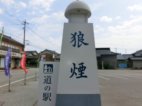 y7i6psmxgbsdgvarf5sh_480_480-f02656d9.jpg