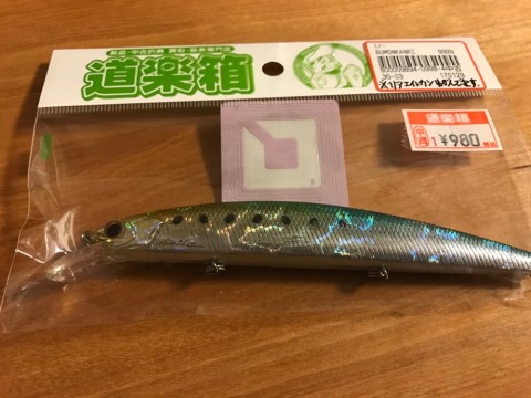 y7kt8rb4gowi6rwafcjp_920_690-f6d5ff1d.jpg