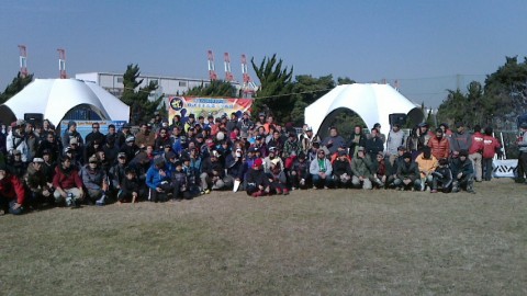 y7sx7hspc63tetmu3kpy_480_480-66a7e013.jpg