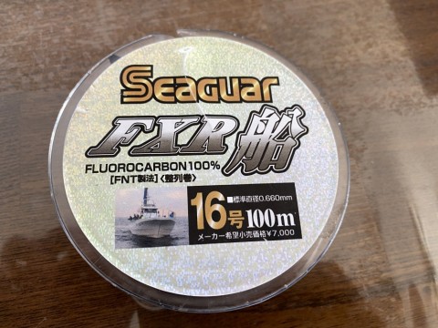 y7uou8969jg6x5ci8vk9_480_480-6545f60a.jpg