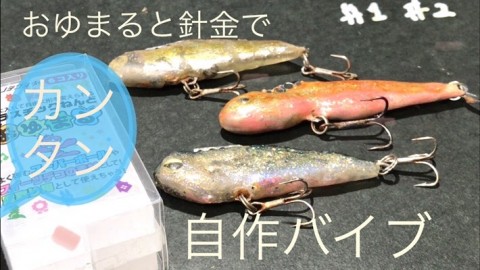 y7w5cs2pjwhm6uhjkyk2_480_270-2ad32f53.jpg