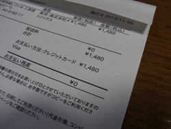 y9sh65kneuavswwodmj7-c8d47b18.gif