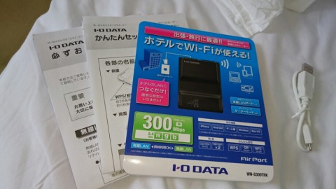 y9vrfopjzt8tkgi9arhv_920_518-1e00e7e5.jpg