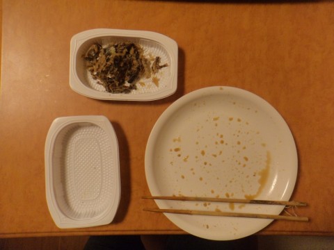ya2fj93ynipxpry73feb_480_480-2899eae8.jpg