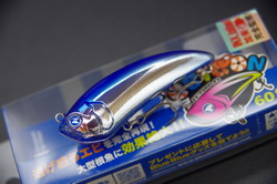ya8psevcx6paezg98h9c-90d4a4c5.jpg