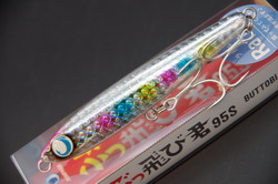 yabyjse29wmkt9h6dgig-3a977267.jpg