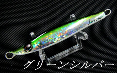yadufhyu6u937ndsvd5r_480_480-8aa0238d.jpg