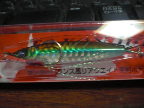 yapgtho4drt25nz2jwde_480_480-920c80ed.jpg