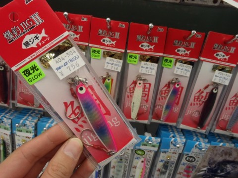 yarrahxti2xkvmts2vep_480_480-8ee3695e.jpg