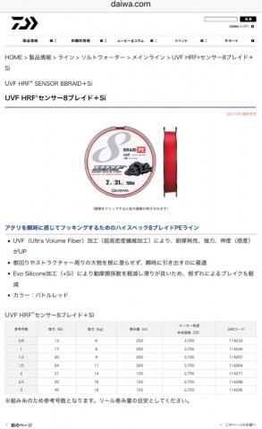 yauux8twdywbg5kxdgck_562_920-b958f67b.jpg