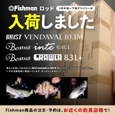 yauwzo2tmnd5g695ba3n_480_480-d8a65add.jpg