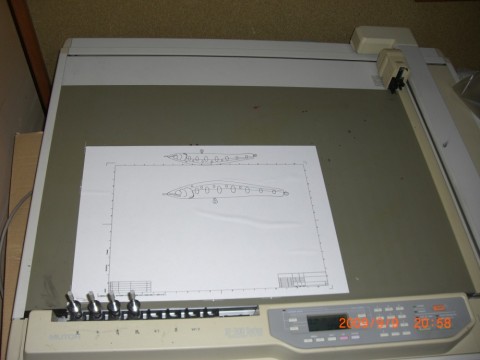 yavm8ew49bhy3c8dmje9_480_480-b5d0c54c.jpg