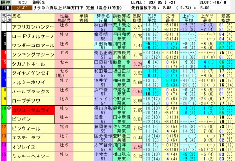 ybausst24dry4r4vtppb_480_480-4a90db5d.jpg