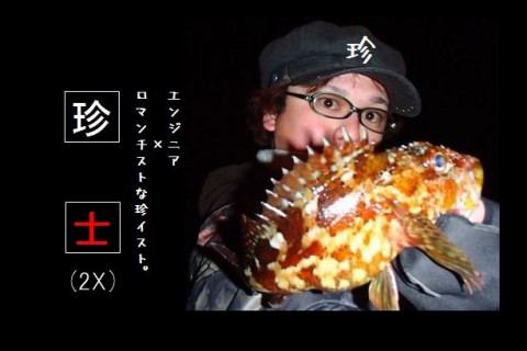ybhhhx9hxeustjkez5y6_480_480-8abab495.jpg