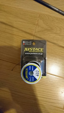 ybrspjazm6bpetc4drhc_518_920-1c15de52.jpg