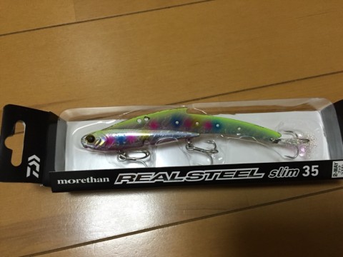 ybubfrjipu4n8ze699zm_920_690-1652e31d.jpg