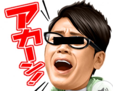yc4cwjdbiivzjyttotck_480_480-d882fdc1.jpg