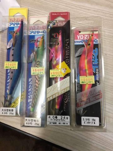 yc4s877fcoyvifut2ujd_690_920-60adfa5f.jpg