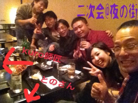 ycbfdef8h3ts9dtpade6_920_690-9f71a5ad.jpg