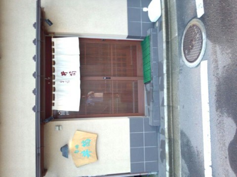 ycd7xzztzh2m2xry2iny_640_480-3b41c036.jpg