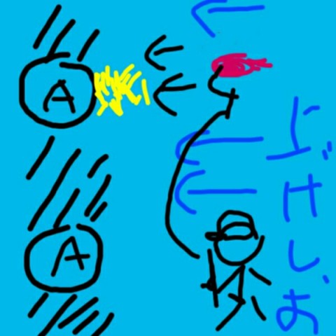 yce96rwes5zh7og9bn9b_600_600-5a99c40c.jpg
