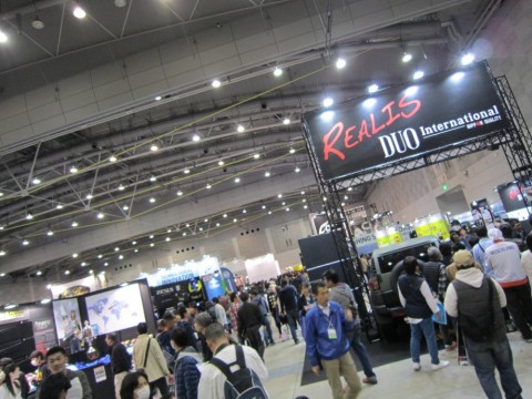 ychrx2gazc2s2rp7s7tx_480_480-58da9235.jpg