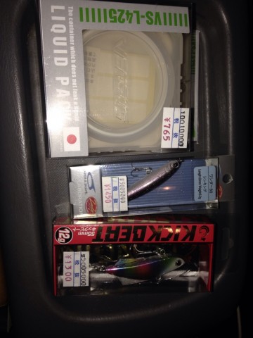 ycoh4ddx7eiobd4fs4jc_690_920-efc8a7d7.jpg