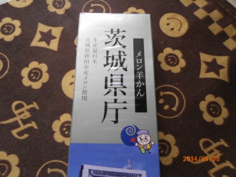 yctb2ht98dhg7z6j3c47_480_480-838c9949.jpg