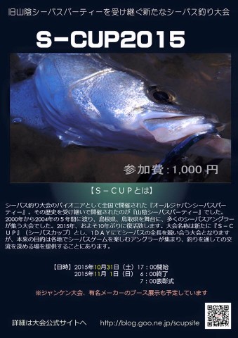 yctev24vvhhgxtf3hcch_480_480-a85845b0.jpg