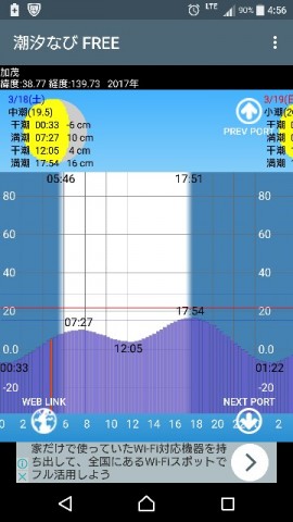 yczoz5fjahnhyunpgmiw_360_640-48cc0a32.jpg