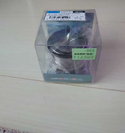 ydimxr6wrmem78w4atsv-1fefa1bf.jpg