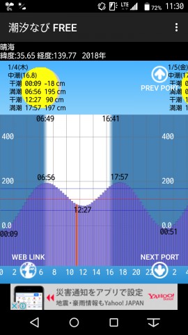 ye74ksmbdu6ze6e4aeo3_480_480-c383efe4.jpg