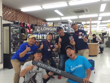 ye9uoe2wemviexcdc4sf-088c6c9f.jpg