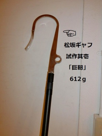 yekscguo5zzkxmm8xkbw_480_480-35c246bd.jpg