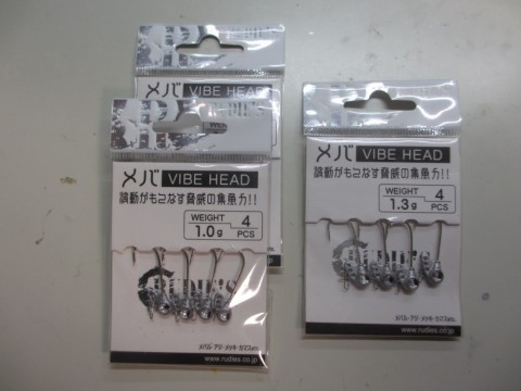 yekwdcsg639kk3fxkvj9_480_480-81bed409.jpg